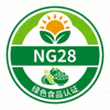 NG28绿色食品标志认证图标